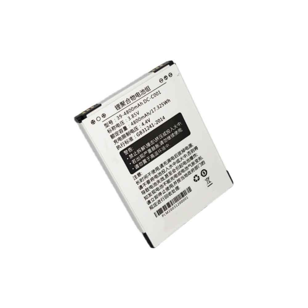 Batería para Supoin PDA 39 4800mAhDC C001